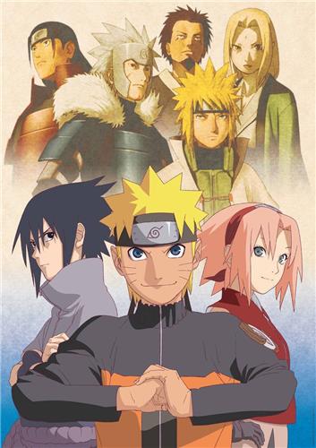 Trefl Naruto Team - 1000 Teile.