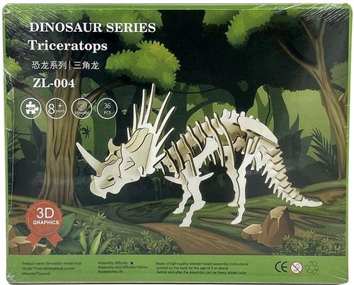 UltiluxeÂ® 3D Puzzel met Triceratops - Houten Puzzel Dinosaurus - Bouwpakket voor Kinderen - Dino skelet - Beige
