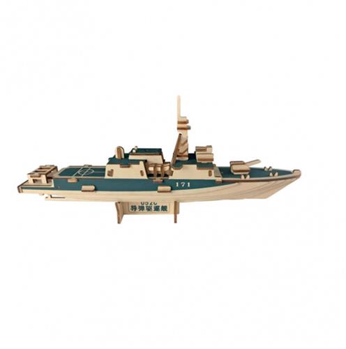 Bouwpakket 3D Puzzel Torpedojager van hout gekleurd